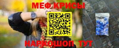 дживик Бугуруслан