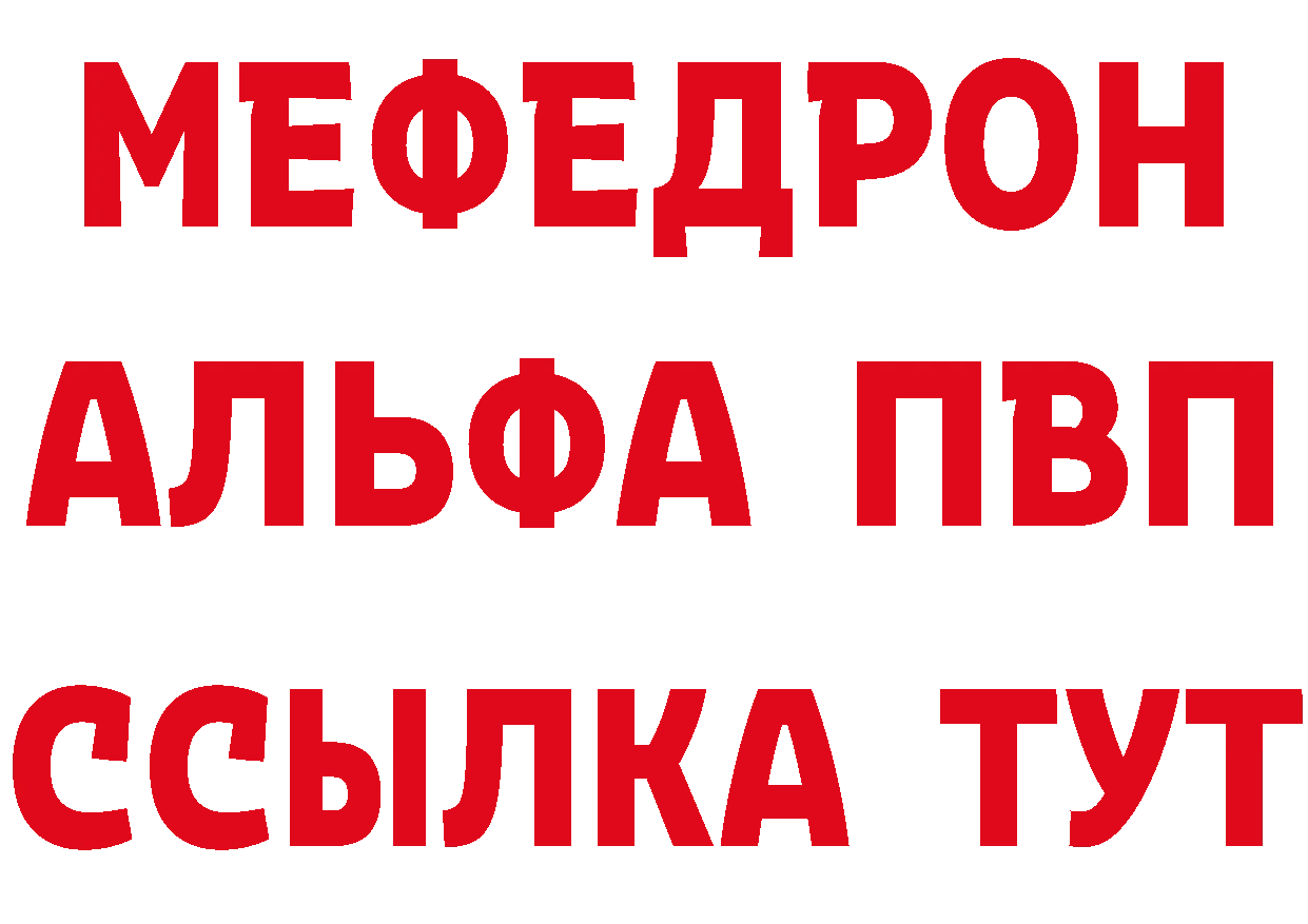 ГАШ убойный зеркало мориарти OMG Санкт-Петербург