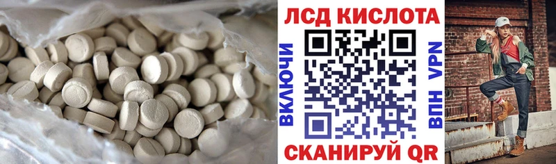 ЛСД экстази ecstasy  Санкт-Петербург 