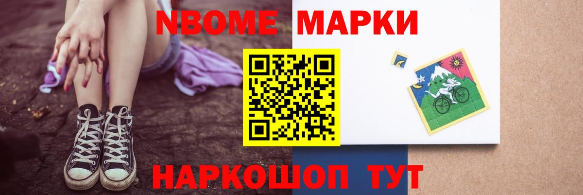 ЛСД экстази  ЛСД экстази кислота  Вход с VPN  omg маркетплейс  ЛСД экстази ecstasy  Санкт-Петербург 