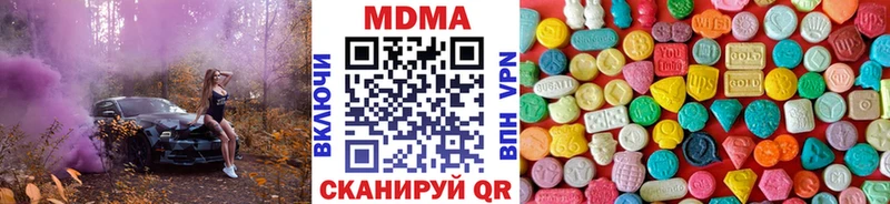 OMG зеркало  Санкт-Петербург  MDMA Molly 