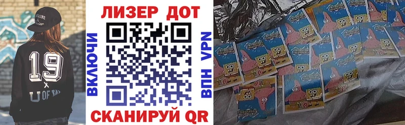 как найти закладки  Санкт-Петербург  blacksprut ONION  Марки 25I-NBOMe 1,5мг 