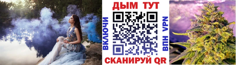 ссылка на мегу сайт  закладка  Санкт-Петербург  Конопля Ganja 